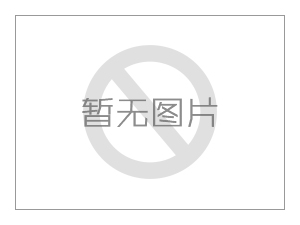 防滑橡膠板的象征、包裝、運送及儲存